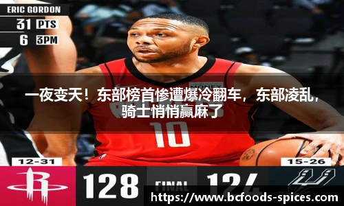 zbo智博